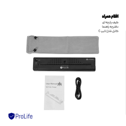 پرینتر قابل حمل استنسیل پرولایف PROLIFE ATS886