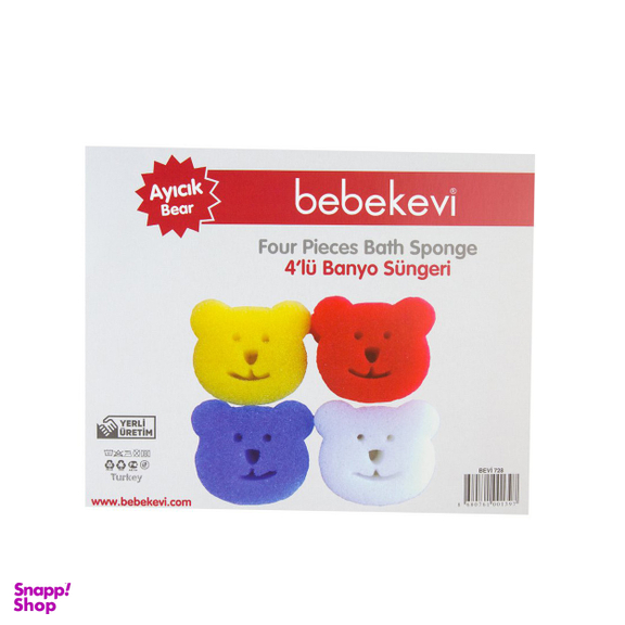 اسفنج حمام کودک ببک اوی طرح خرس مدل Bk728 مجموعه 4 عددی