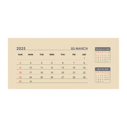 تقویم رومیزی سال 1404 پدیده نقش مدل چوبی کلاسیک کد 1683