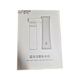 دستگاه اکسیژن و آبرسانی پوست کارینا مدل XL022