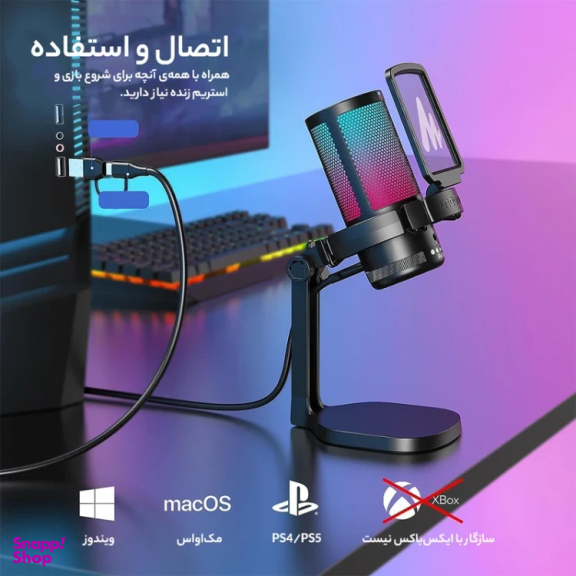 میکروفون استریم رومیزی ماونو مدل DGM20