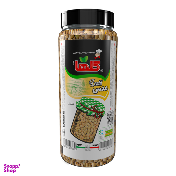 عدس گلها وزن 500 گرم بسته بندی P.E.T