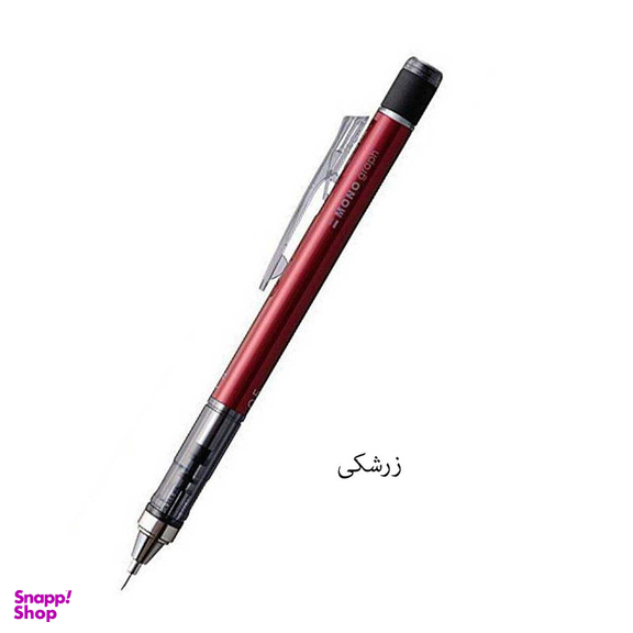 مداد نوکی 0.7 میلی متری تومبو مدل MONO GRAPPH