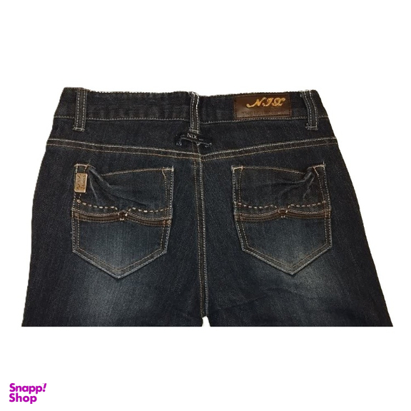 شلوار زنانه NIX کد 1006 رنگ مشکی