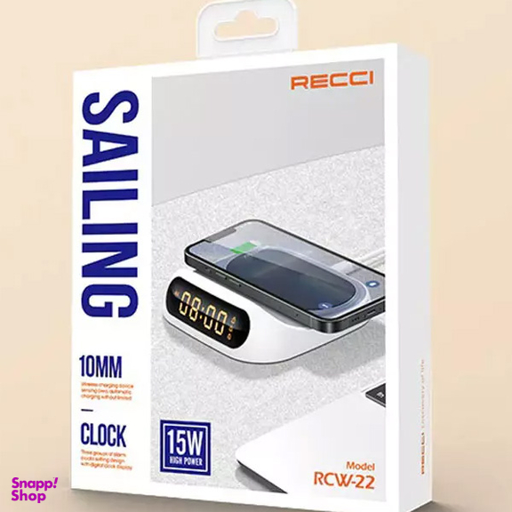 ساعت رومیزی وایرلس شارژ رسی مدل RCW-22