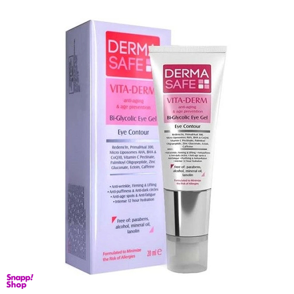 کرم دور چشم درماسیف مدل VITA DERM حجم 20 میلی‌ لیتر