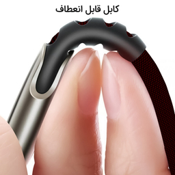 کابل تبدیل USB به لایتنینگ  راک اسپیس مدل RCB0670 طول 1.2 متر