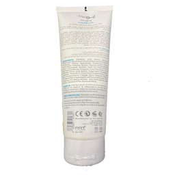 لوسیون بدن ژنوبایوتیک مدل Multi Vitamin حجم 200 میلی لیتر