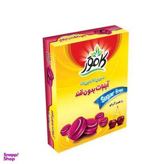 آب نبات شیرین و بدون قند آلبالویی کامور وزن 130 گرم