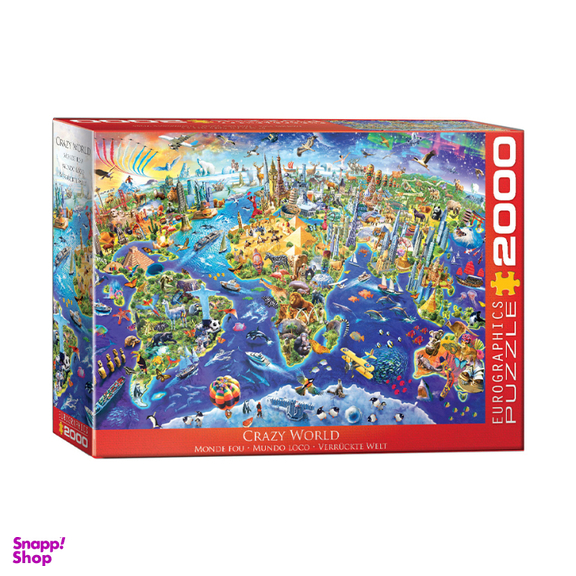 پازل 2000 تكه يوروگرافيكس پازلز كد 5343-8220