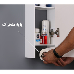 ست آینه و باکس دلفین کد 10260