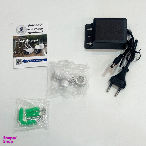 دوربین مداربسته تحت شبکه اسفیورد مدل Z308 3MPX