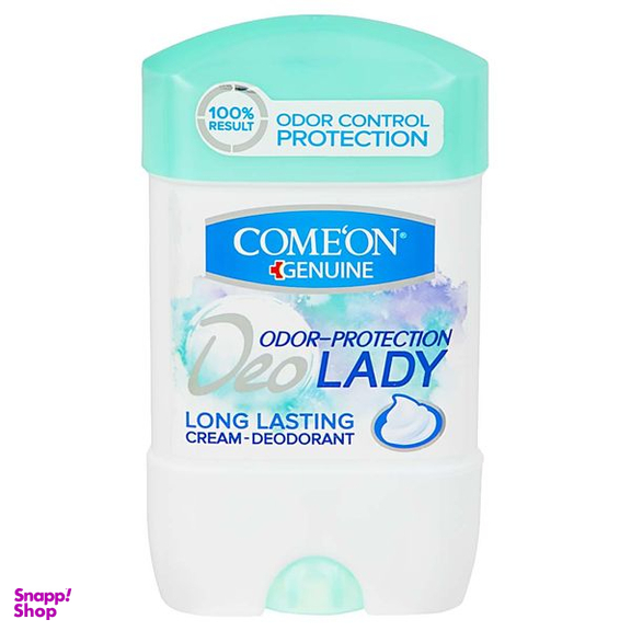 ژل شفاف ضد تعریق زنانه کامان مدل Long Lasting حجم 75 میلی لیتر بسته 2 عددی