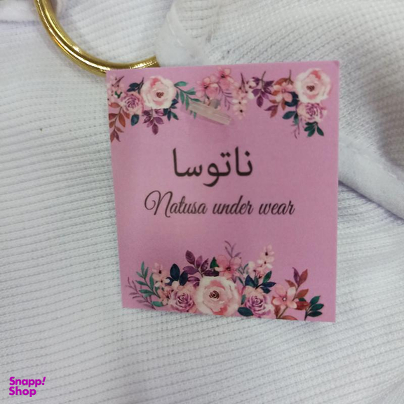 مایو زنانه ناتوسا مدل NT747