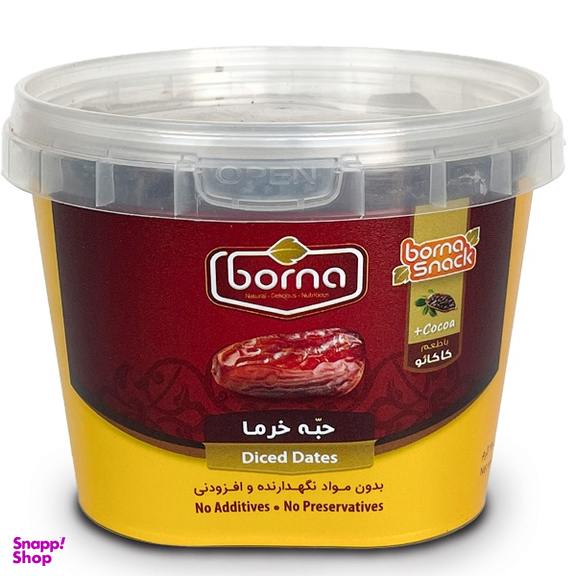 حبه خرما با طعم کاکائو برنا وزن 250 گرم