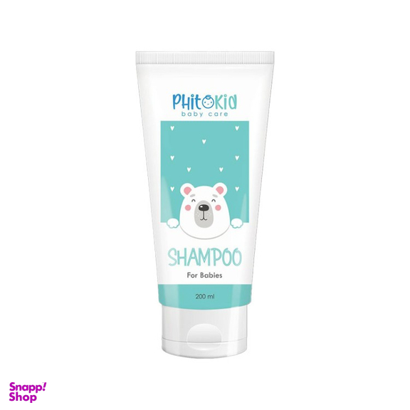 شامپو کودک فیتوکید حجم 200 میلی لیتر