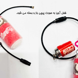 اسباب بازی شانسی مدل لبوبو انرژی به همراه آویز کوکاکولا کد 32 مجموعه 2 عددی