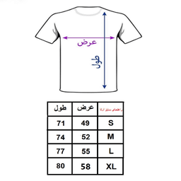 تیشرت ورزشی مردانه کد TAA رنگ آبی