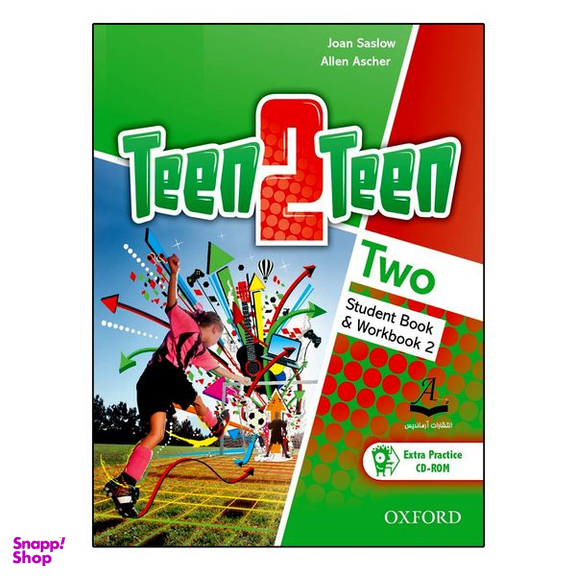 کتاب Teen 2 Teen Two اثر Joan Saslow And Allen Ascher انتشارات آرماندیس