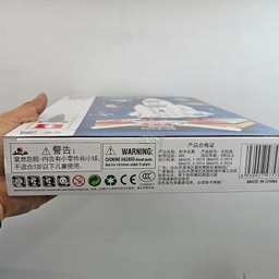 ساختنی ناب سل مدل شاتل فضایی 312pcs