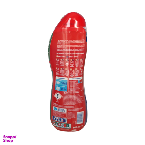 ژل ماشین ظرفشویی پریل مدل 4x حجم 900 میلی لیتر