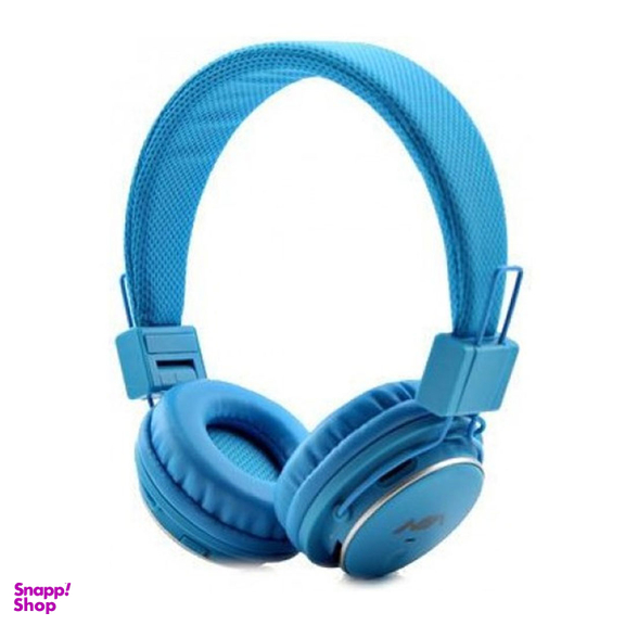 هدفون بی سیم نیا مدل Q8-851S