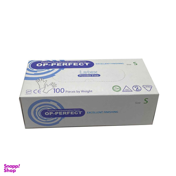 دستکش یک بار مصرف لاتکس حریر مدل OP-PERFECT سایز اسمال بسته 100 عددی