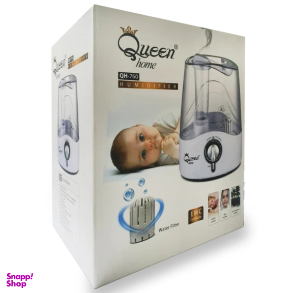 بخور سرد کویین مدل Qh-760