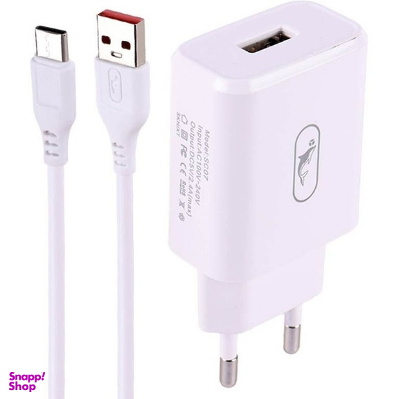 شارژر دیواری اسکای دلفین مدل SC07T Type-C به همراه کابل USB Type-C