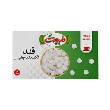 قند شکسته شده پختی طبیعت وزن 5 کیلوگرم