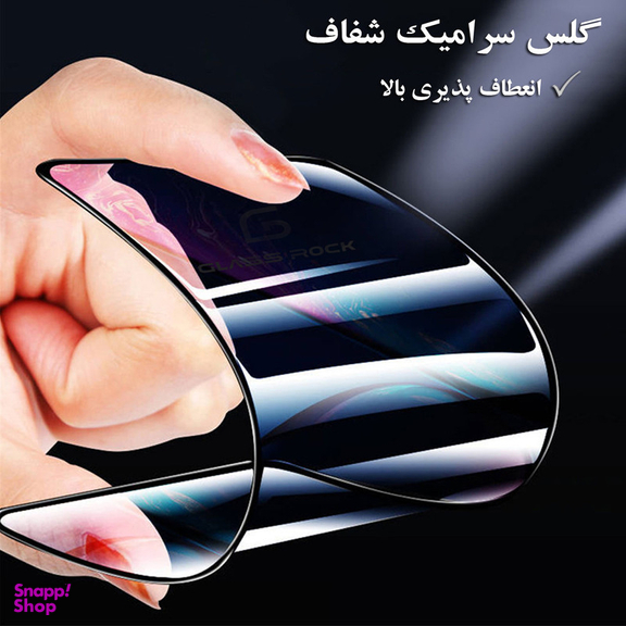 محافظ صفحه نمایش سرامیکی اپیکوی مدل unbreakable مناسب برای گوشی موبایل شیائومی Redmi Note 12 Pro / 12 Pro Plus