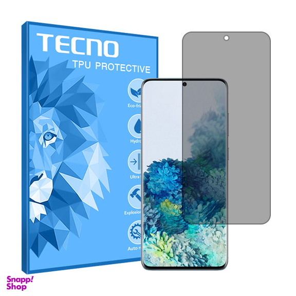محافظ صفحه نمایش حریم شخصی تکنو مدل HyPRV مناسب گوشی موبایل سامسونگ Galaxy S20 Plus 5G