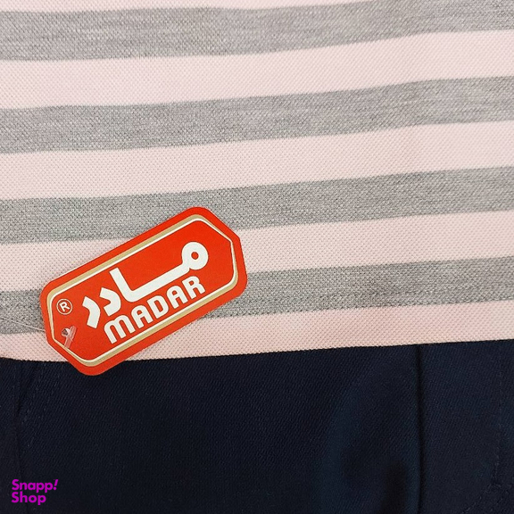 ست پولوشرت و شلوارک پسرانه مادر مدل مایکل رنگ صورتی