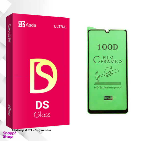 محافظ صفحه نمایش سرامیکی آسدا مدل DS glass مناسب برای گوشی موبایل سامسونگ Galaxy A31