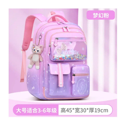 کوله پشتی دخترانه مدل خرگوش دار کد r20263