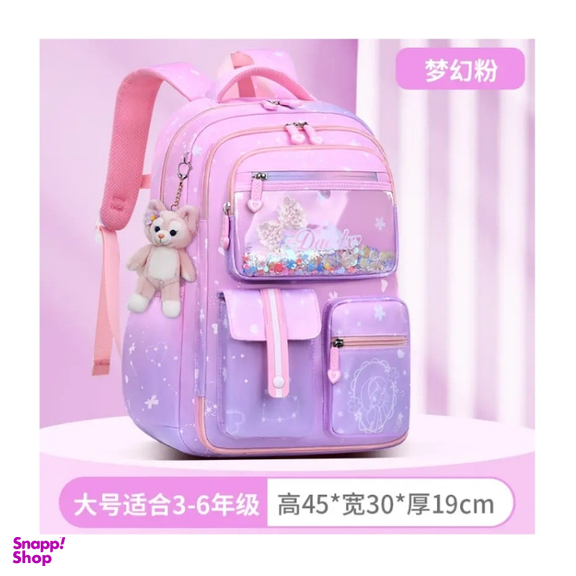 کوله پشتی دخترانه مدل خرگوش دار کد r20263