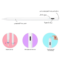 قلم لمسی استرانگ مدل K-2260