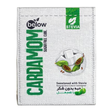 حبه بدون شکر استویا با طعم هل بیلو وزن 300 گرم