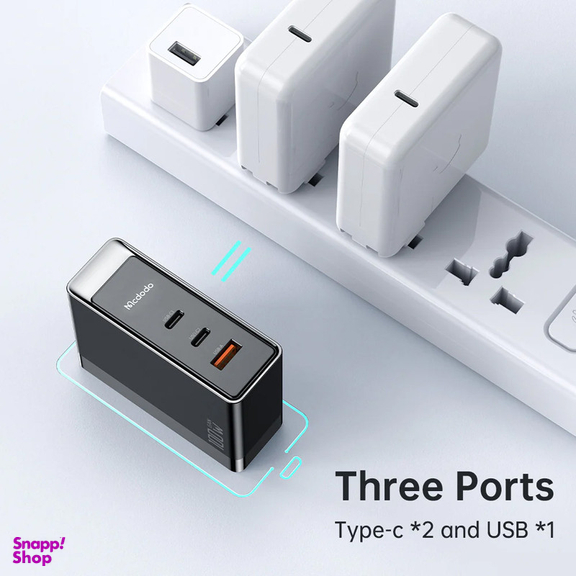 شارژر دیواری 100 وات مک دودو مدل GaN 100W 3-Port به همراه تبدیل برق
