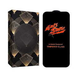 محافظ صفحه نمایش گوشی مدل SuperD مناسب سامسونگ Galaxy A04