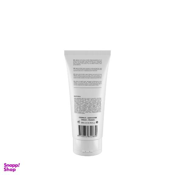 شامپو ضد ریزش مو اورلین مدل اثرات دوگانه حجم 200 میلی‌ لیتر