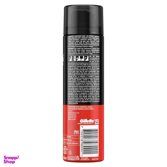 ژل اصلاح ژیلت مدل Regular حجم 200 میلی لیتر