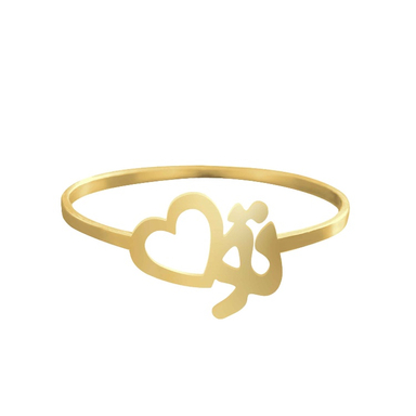 انگشتر طلا 18 عیار زنانه شمیم گلد گالری کد AA39 طرح قلب