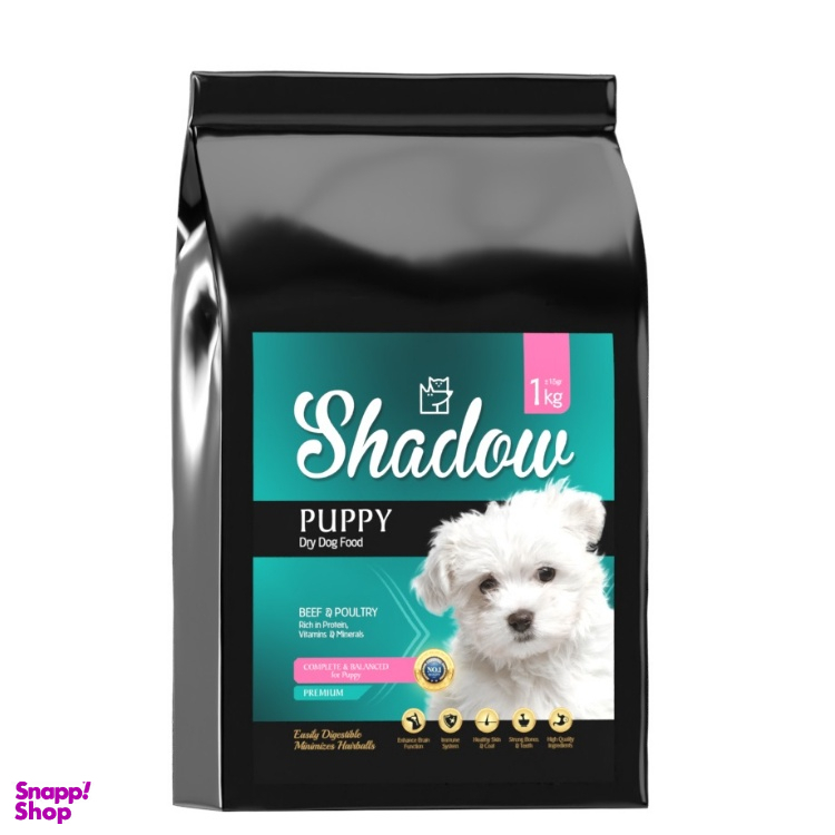 غذای خشک سگ شدو مدل PUPPY کد 1131 وزن 1 کیلوگرم
