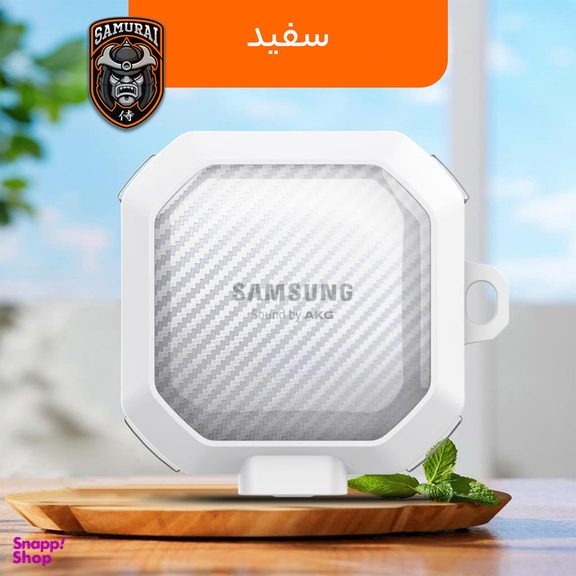 کاور کیس هدفون سامورایی مدل Quad-12 مناسب سامسونگ Galaxy Buds Live / Buds Pro / Buds 2 / Buds 2 Pro