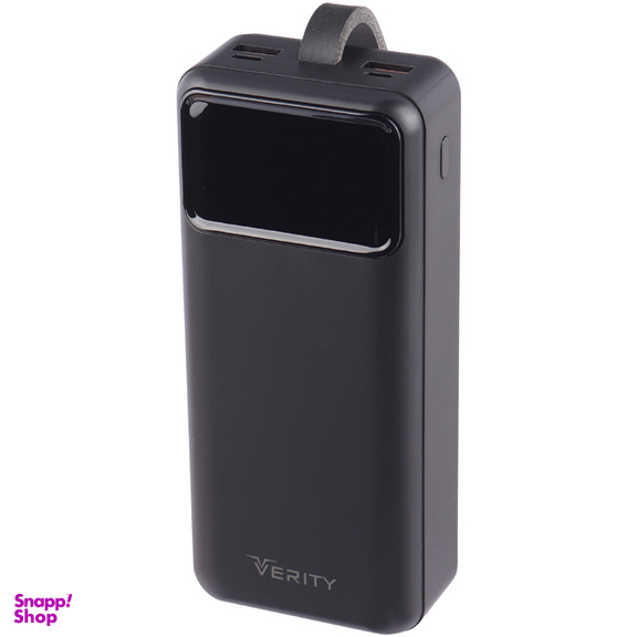 پاوربانک 22.5 وات وریتی مدل V-PP143