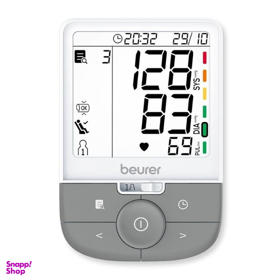 فشارسنج دیجیتال آریتمی بیورر مدل BEURER BM53