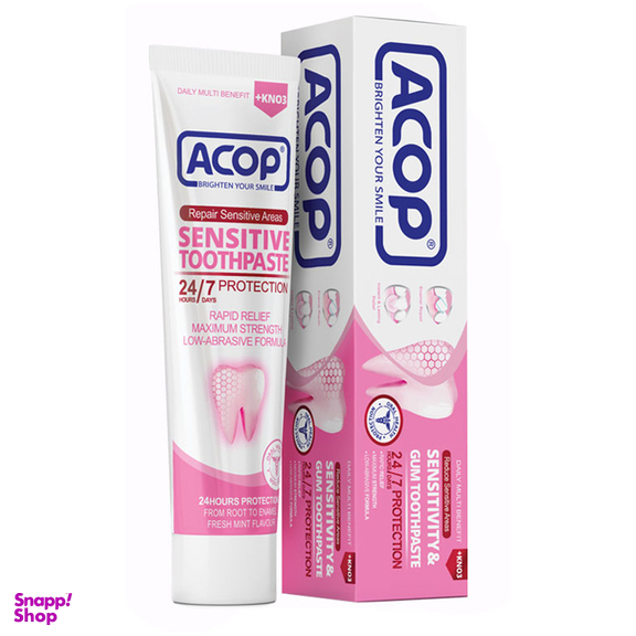 خمیر دندان آکوپ مدل Sensitive وزن 90 گرم