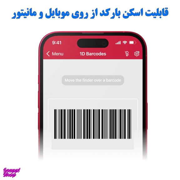 بارکد خوان فروشگاهی فستر مدل اتوماتیک کد 2025