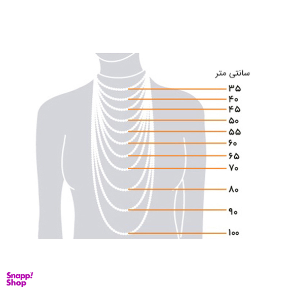 گردنبند طلا 18 عیار زنانه مانچو مدل sfg634